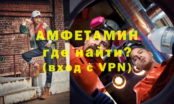 a pvp Верхний Тагил